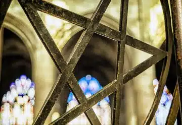 Que savoir sur le symbole tetragrammaton ?